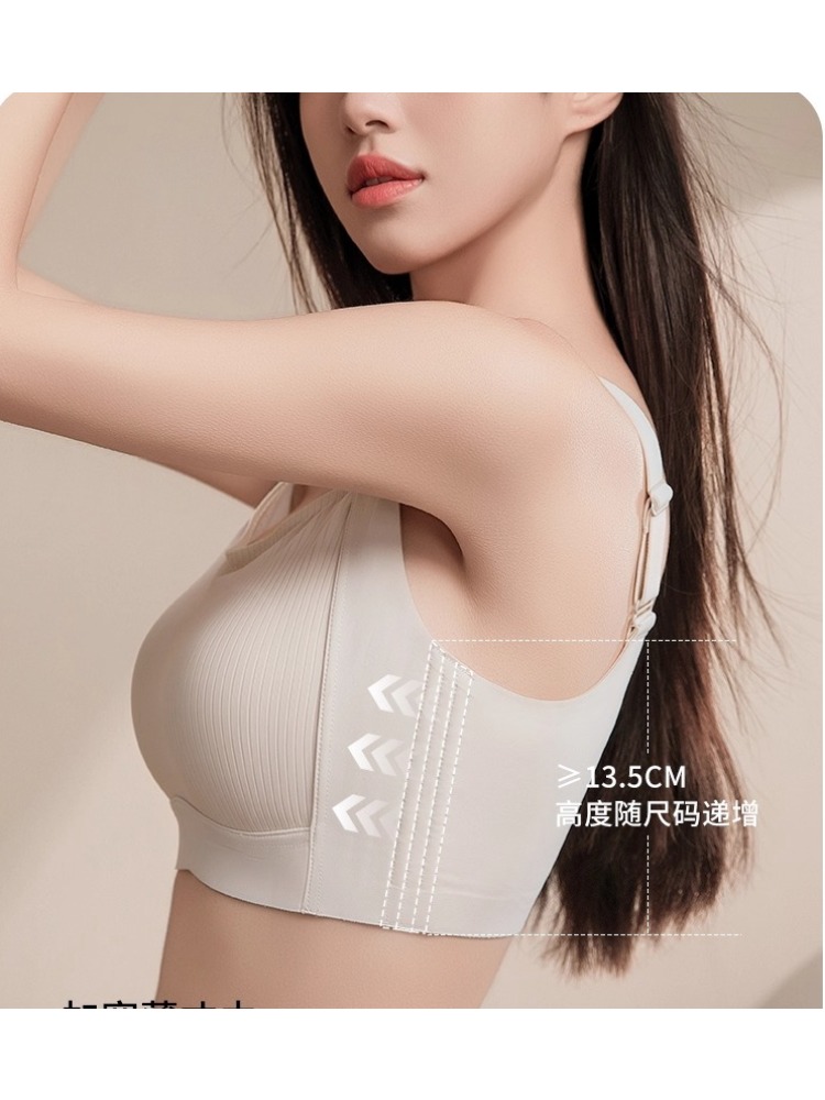 T Shirt Bra Seamless - Seamless Minimizer Bra Full Coverage T-shirt