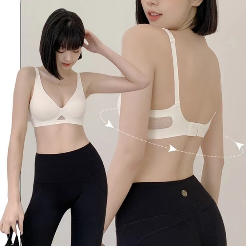 High-grade Seamless Women's Un - Minimizer Bra Women recension och pris