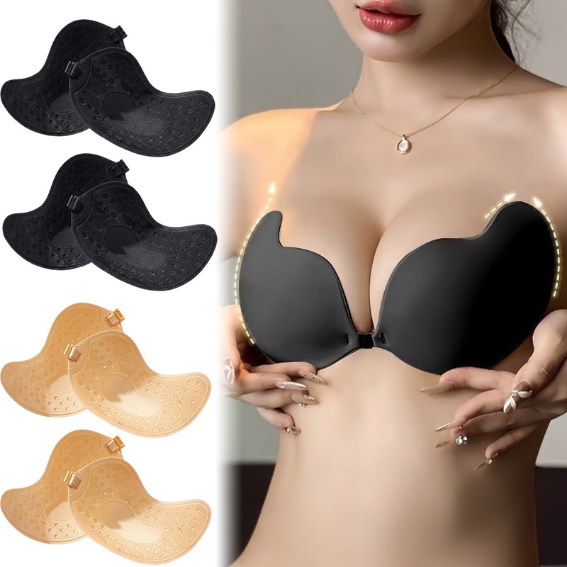 1/2pairs Push Up Invisible Bra - Strapless Bra Adhesive recension och pris