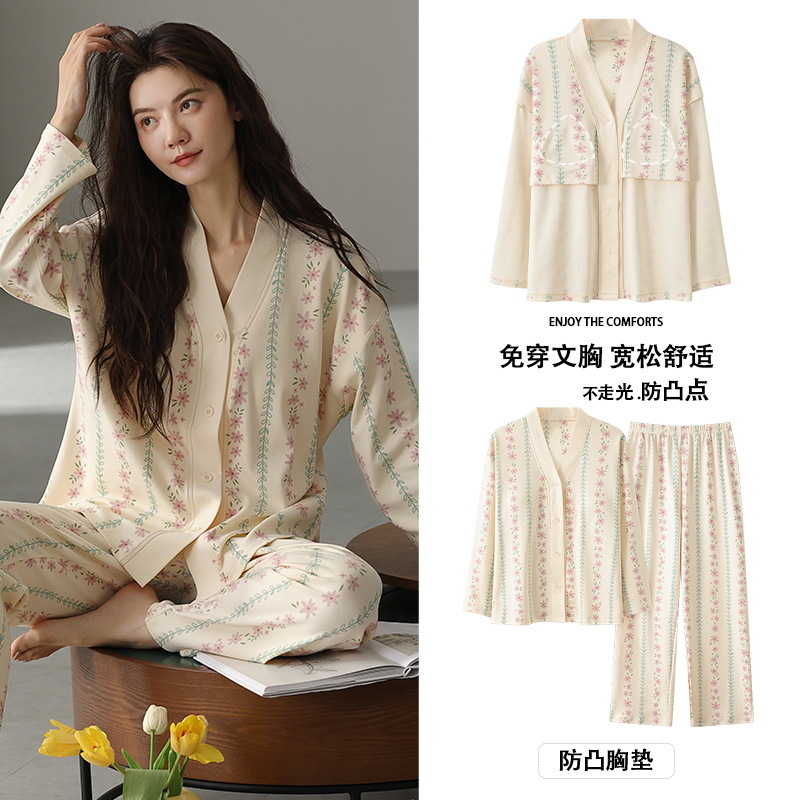 2Pcs/Set Cotton Women's Pajama - Full Coverage Bra recension och pris