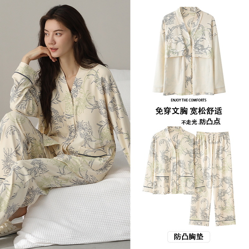 2Pcs/Set Cotton Women's Pajama - Full Coverage Bra recension och pris