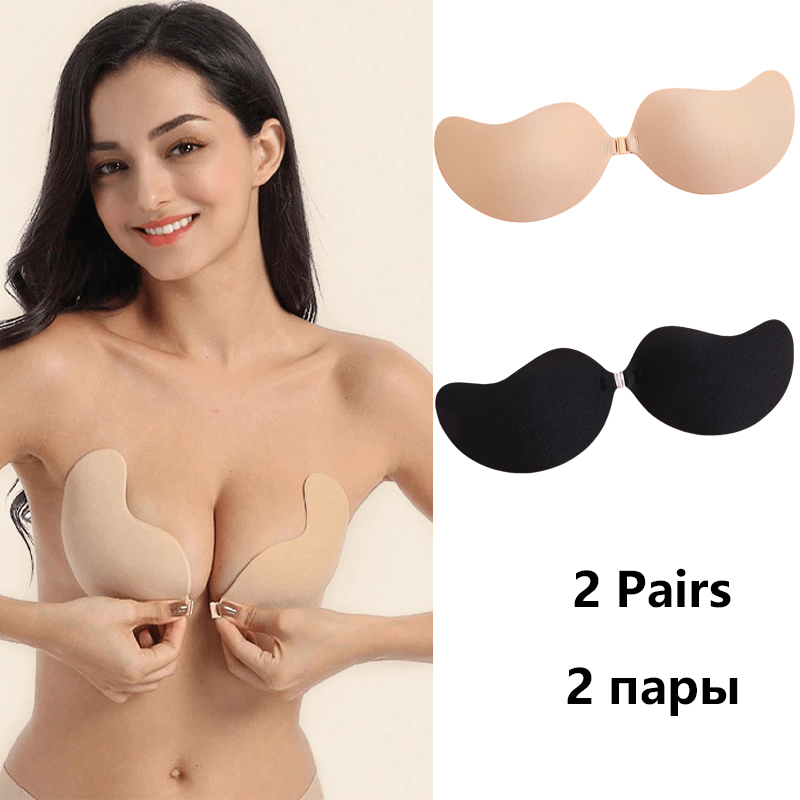 Invisible Strapless Adhesive S - Minimizer Bra Women recension och pris