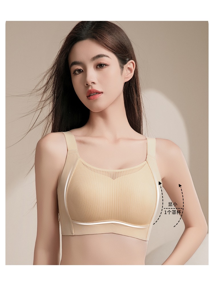 Seamless Minimizer Bra Full Co - T Shirt Bra Seamless recension och pris