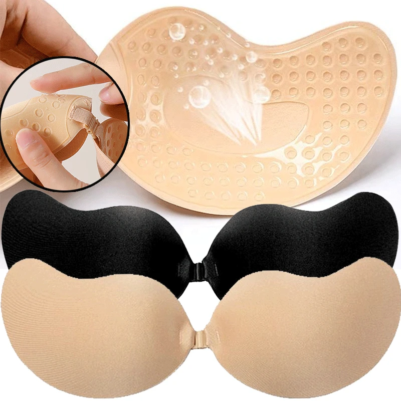 Reusable Adhesive Nipple Cover - Plunge Bra Push Up recension och pris