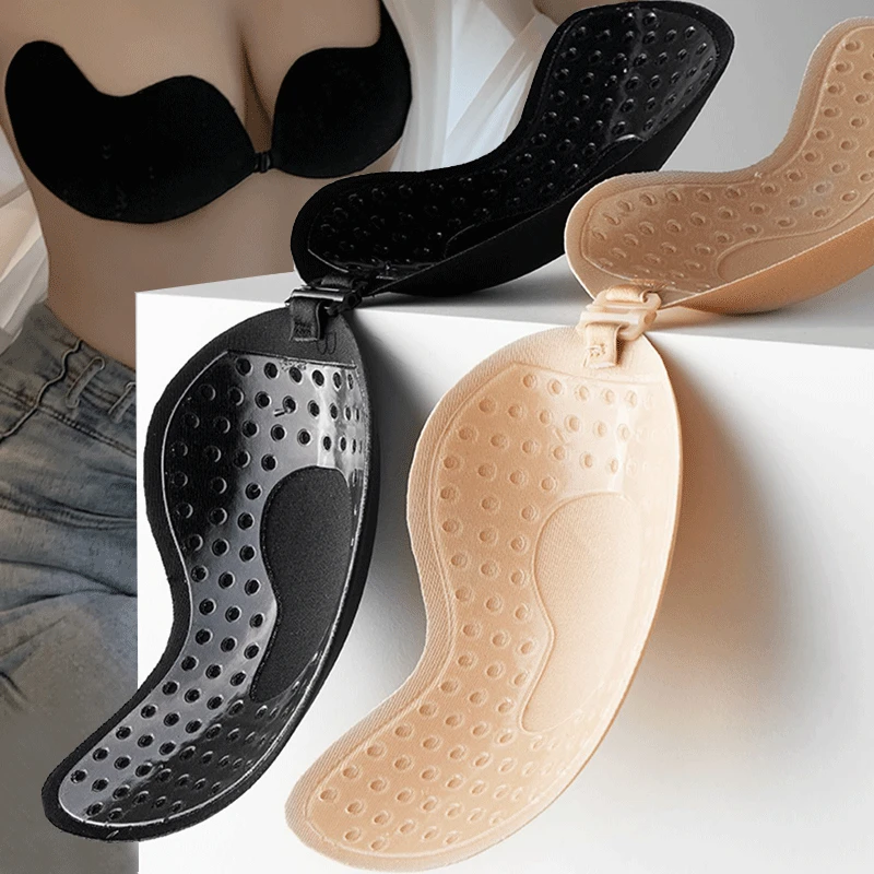 Reusable Adhesive Nipple Cover - Plunge Bra Push Up recension och pris